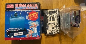 Dr. Mad The Texas Chainsaw Massacre Laboratory of Terror Mattel MA-BA 1987 Japan - Bild 1 von 7