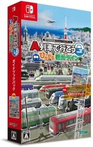 SW A-Train de Ikou Hirogaru Kankou Line Guidebook Pack Nintendo Switch Kostenloser Versand Track - Bild 1 von 10