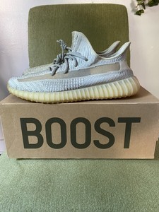 Yeezy Boost 350 V2 Lundmark Reflective 