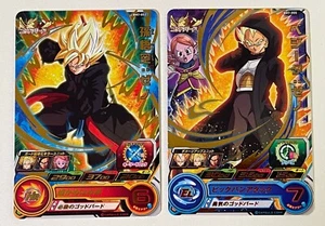 【 BM7-052 / BM7-055 】Super Dragon Ball Heroes Xeno Goku Vegeta NEU aus Japan - Bild 1 von 2