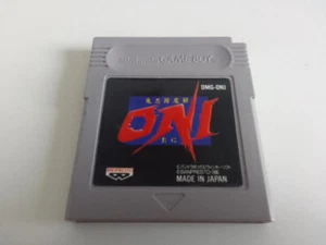 Kininkou Maroku Oni [DMG-ONJ] - Imagen 1 de 1