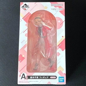 Ichiban kuji Nishikigi Chisato Figure Lycoris Recoil Vol.2 Japan A prize - Picture 1 of 2