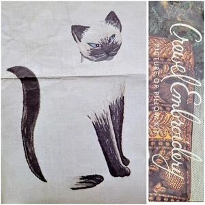 Vintage Elsa Williams Handarbeitsset #283 "Katze" Bild/Kissen Crewel Stickerei START - Bild 1 von 14