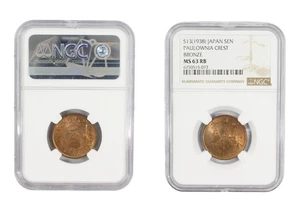 1938 Japan 1 Sen Coin NGC MS 63 RB - Picture 1 of 1