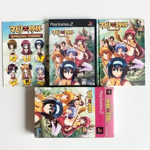 Mabino Style Limited Edition PlayStation 2 PS2 Japan KID Visual Novel Game - Picture 1 of 12
