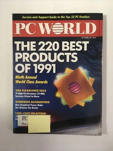PC World OCT 1991 - Back Issue COMPUTER Magazine - The 220 Best Products of 1991 - Picture 1 of 3
