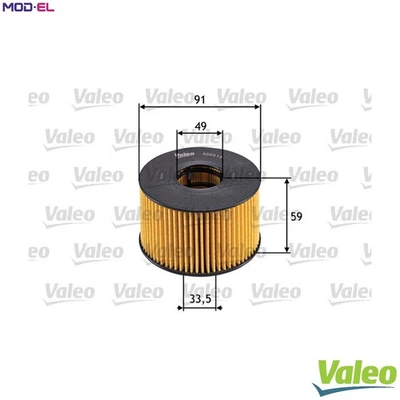 OIL FILTER 586513 FOR LTI FORD AUSTRALIA TRANSIT/Van/Platform/Chassis/Bus  LDV - Image 1 of 4