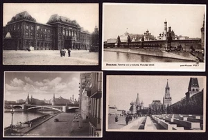 Rusia / Rusia - 4 cartas - Lote 8 - Usado - Imagen 1 de 2