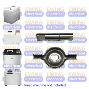 Breville Bread Machine Pan Shaft + Drive BB300 BB400 BB420 BBM600 - NEW GENUINE - Picture 1 of 1