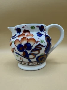 ANTIQUE ALLERTONS GAUDY WELSH MILK JUG. CELYN PATTERN. 11.5CM HIGH - Picture 1 of 16