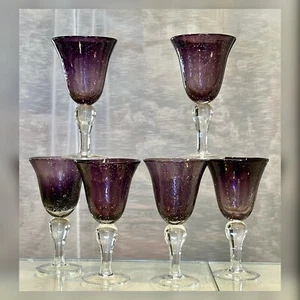 Artland Iris Plum Water Glasses Blown Bubble Purple Water Goblets - Set of 6 - Picture 1 of 8