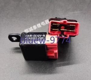 1 PCS NEW IN BOX CA1R-DC12V-N Automotive Power Starting Main Relay - Picture 1 of 3