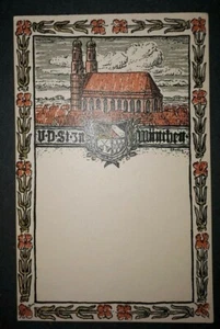 AK VDSt München Studentika Studentica Student Ansichtskarte - Bild 1 von 1