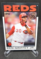 2021 TOPPS UPDATE 1986 35TH ANNIVERSARY PICK YOUR CARD COMPLETE YOUR SET