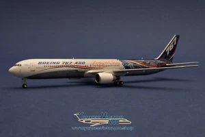 Casa Boeing Colores 767-400 N76400 "Leading the Way" Modelo Patriot 1:400 - Imagen 1 de 5