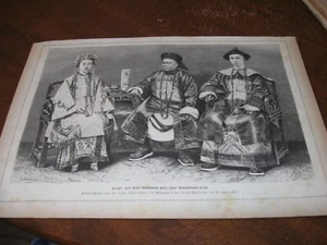 MANDARIN CHINA CHINESE Fashion Dress KING ROYALTY      1876 Art Print ENGRAVING - Picture 1 of 2
