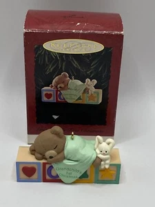 ADORNO RECUERDO SELLO PRIMERA NAVIDAD 1995 NIETO - Imagen 1 de 7