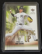 2021 BBM 1st Version Growing up #GU02 Roki Sasaki 