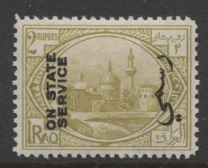 IRAQ - 1924/25 OFFICIAL 2r OLIVE-BISTRE MINT SG.O75 (REF.E25) - Picture 1 of 1