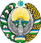 Au choix Billet d'OUZBEKISTAN Années 1990 et 2001, Tigre, Samarkand, Mosaïque