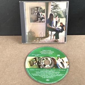 Ummagumma by Pink Floyd - Foto 1 di 2