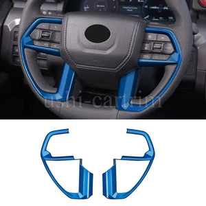 Blue Steering Wheel Button Frame Cover Trim For Toyota 4Runner 2025 Tacoma 24-25 - Picture 1 of 7