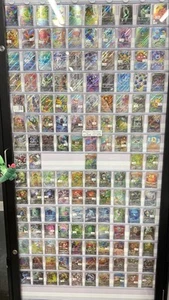 Pokemon Black Bolt sv11B White Flare sv11W AR Holo 144 Card Complete Japanese - Picture 1 of 11