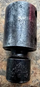 Mac XUP6 11MMR - 3/8 Drive 11mm 6-Point Swivel Impact Socket - Picture 1 of 5