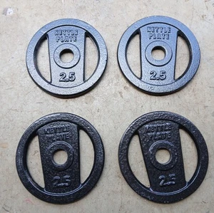 4x Eisen 2,5 - 2-1/2 Pfund Wasserkocher Platten Marke Standard 1" Loch 10 Pfund insgesamt sehr guter Zustand - Bild 1 von 11