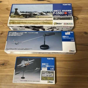 TOMYTEC F-15DJ Plastic Model 1/144 Complete Set - Picture 1 of 18