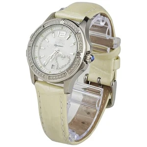 Reloj para dama Invicta Signature II esfera madreperla cuero blanco 7475 - Imagen 1 de 10