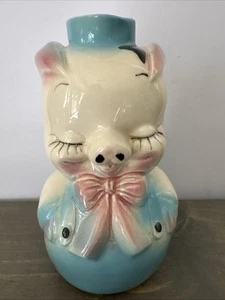 Hull Pottery LEEDS Pig Liquor Bottle 1940's No Cork 7 1/4" Tall Excellent - Picture 1 of 12