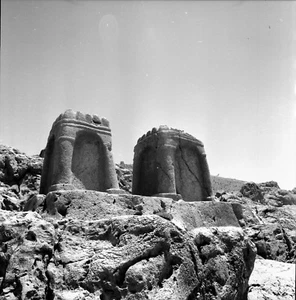 NAQSH-E ROSTAM c. 1960 - Autels du Feu - Négatif 6 x 6 - IRAN 45 - Picture 1 of 1