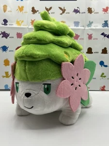 Pokemon SHAYMIN 10" Official Plush Doll Stuffed Doll - Picture 1 of 3
