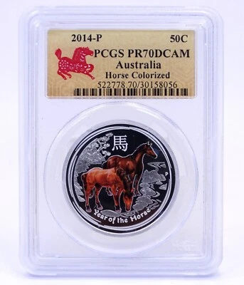 2014-P Australia Lunar HORSE Colorized PCGS PR70DCAM 1/2 oz 999 Silver 50C Coin - Image 1 of 4