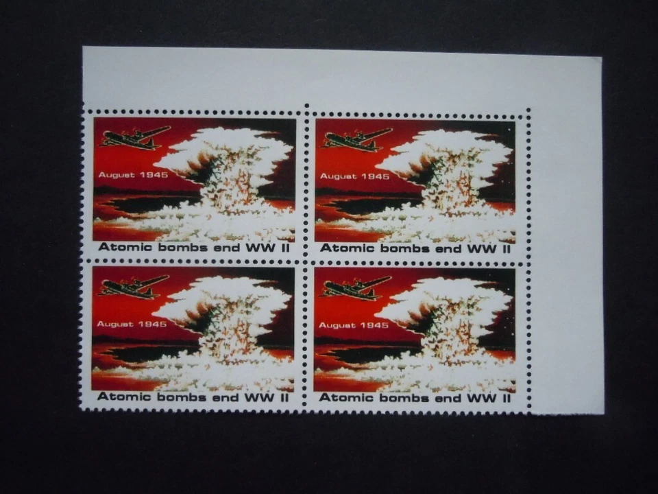 1995 Atomic Bomb Ends WWII Non-Issued Rescinded US Stamp Block MNH OG VF #4 - Image 1 of 1