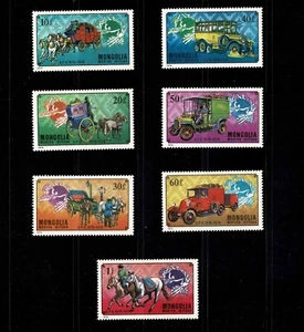 U.P.U(CENTENARY OF UNIVERSAL POSTAL UNION).COMPLETE SET CONSIST FROM 7 STAMPS MH - Picture 1 of 9