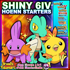 ✨ ULTRA SHINY STARTERS ✨ 3 for $2.49, 6IV Bundle