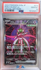PSA 10 Iron Valiant ex 213/187 (Japanese) SAR Terastal Fest Ex Holo Sv8a - Picture 1 of 1