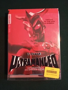 Ultraman Leo: Complete Series 7(Blu-ray 6-DISC SET 2020) MILLCREEK Entertainment - Imagen 1 de 12