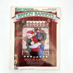 Vintage 1994 Breezy Banners Sealed Christmas Themed Fabric Banner 29”x21” Santa - Picture 1 of 7