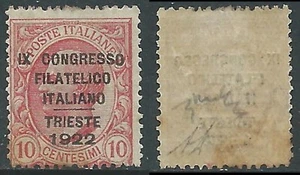 1922 KÖNIGREICH PHILATELISTISCHER KONGRESS 10 CENT ZWEIFARBIGER GUMMI - E115 - Bild 1 von 1