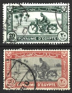 EGITTO 1926-29 COPPIA LETTERE ESPRESSE USATE - Foto 1 di 1