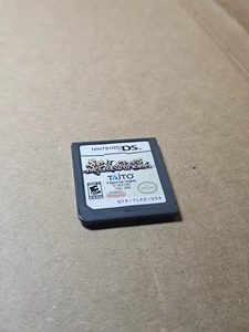 Legend of Kage 2 Nintendo DS NDS - Original Getestet - Bild 1 von 2