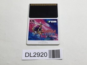 DL2920 Mr Heli no Daibouken PC Engine Japan