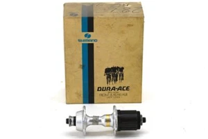 Shimano Dura Ace EX HB 7271 Hub Low Flange NOS - Picture 1 of 1
