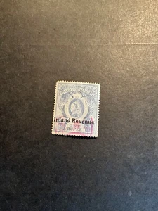 Stamps Uganda 75 used - Picture 1 of 1