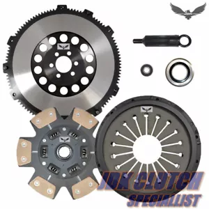 JD STAGE 3 TRACK CLUTCH KIT+ FLYWHEEL for SUPRA SOARER 1JZGTE 2JZGTE R154 SWAP - Picture 1 of 6