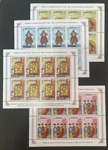 Mongolia 2024 “ The constitution Mongolia “  full sheet - Picture 1 of 3