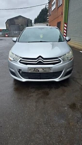 CITROEN C4 MK2 2012 ALL PARTS AVAILABLE , BREAKING , WHEEL NUT *READ* - Picture 1 of 7